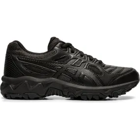 ASICS GEL-Trigger 12 TX GS Kids Training Shoe