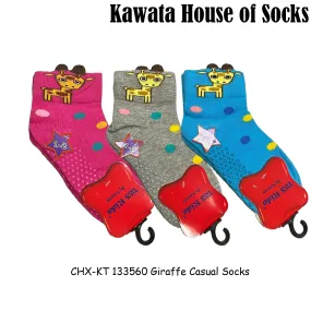 Kids Anti Slip Quarter Giraffe Casual Socks