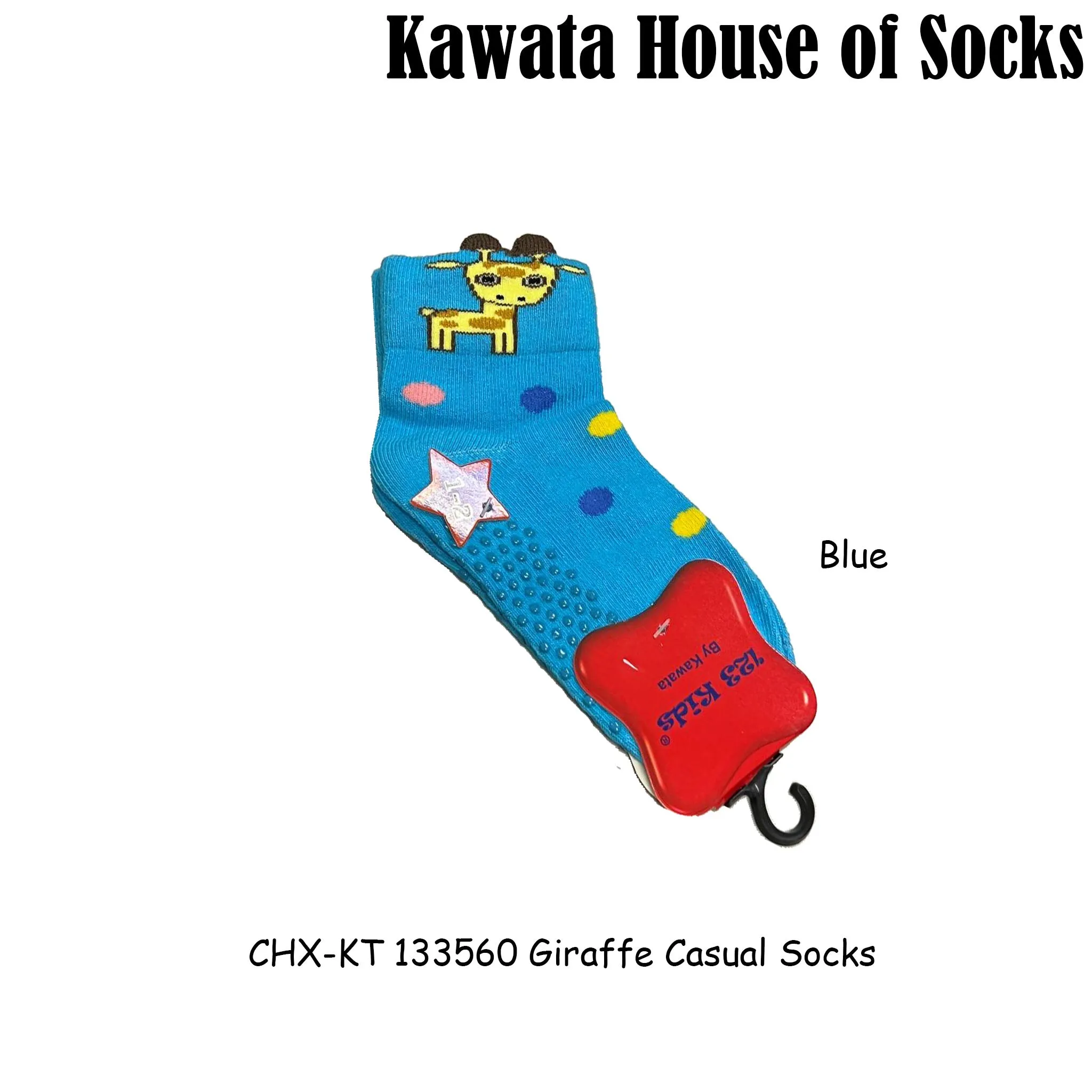 Kids Anti Slip Quarter Giraffe Casual Socks