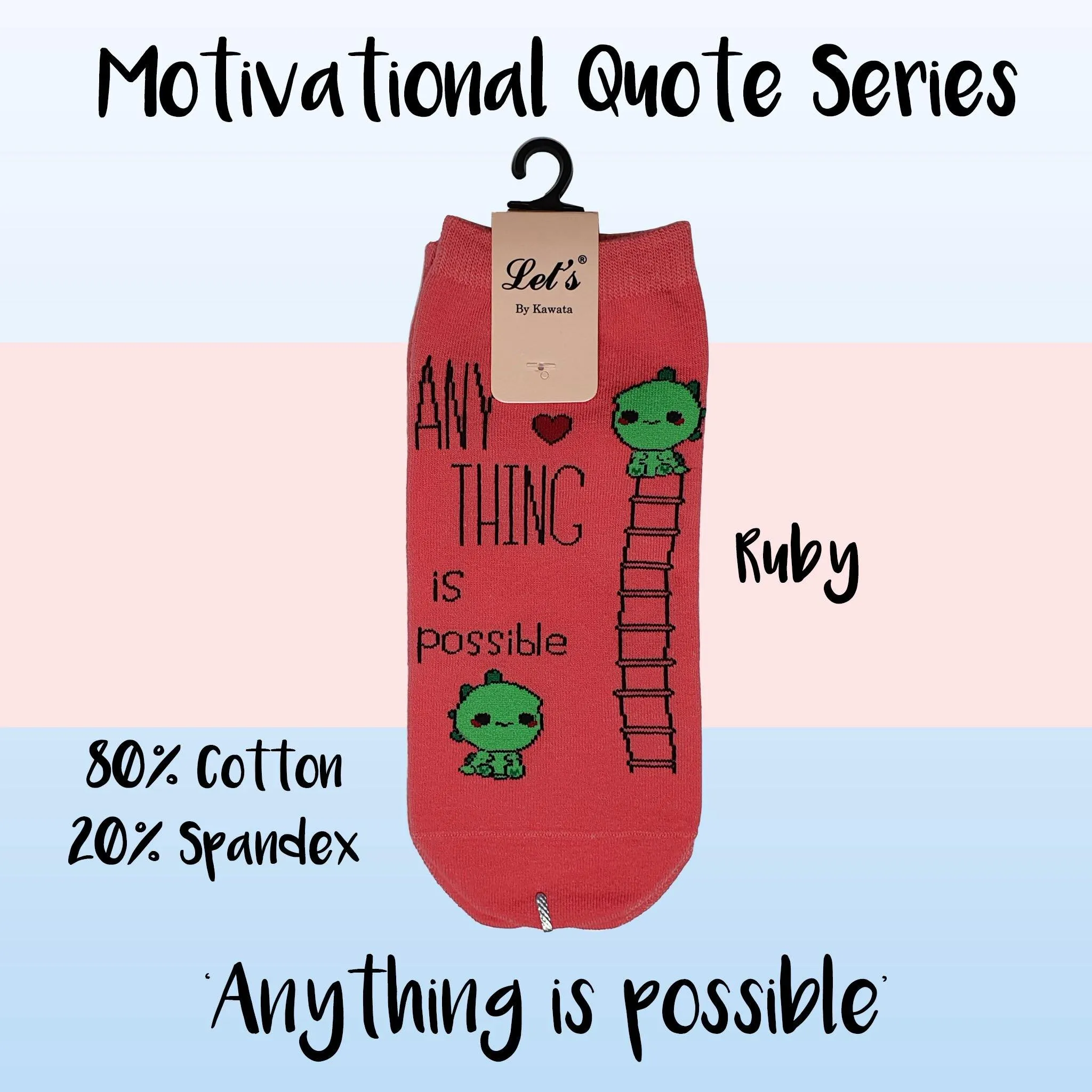 Motivational Quote Series " Anything is possible " Casual Ankle Socks