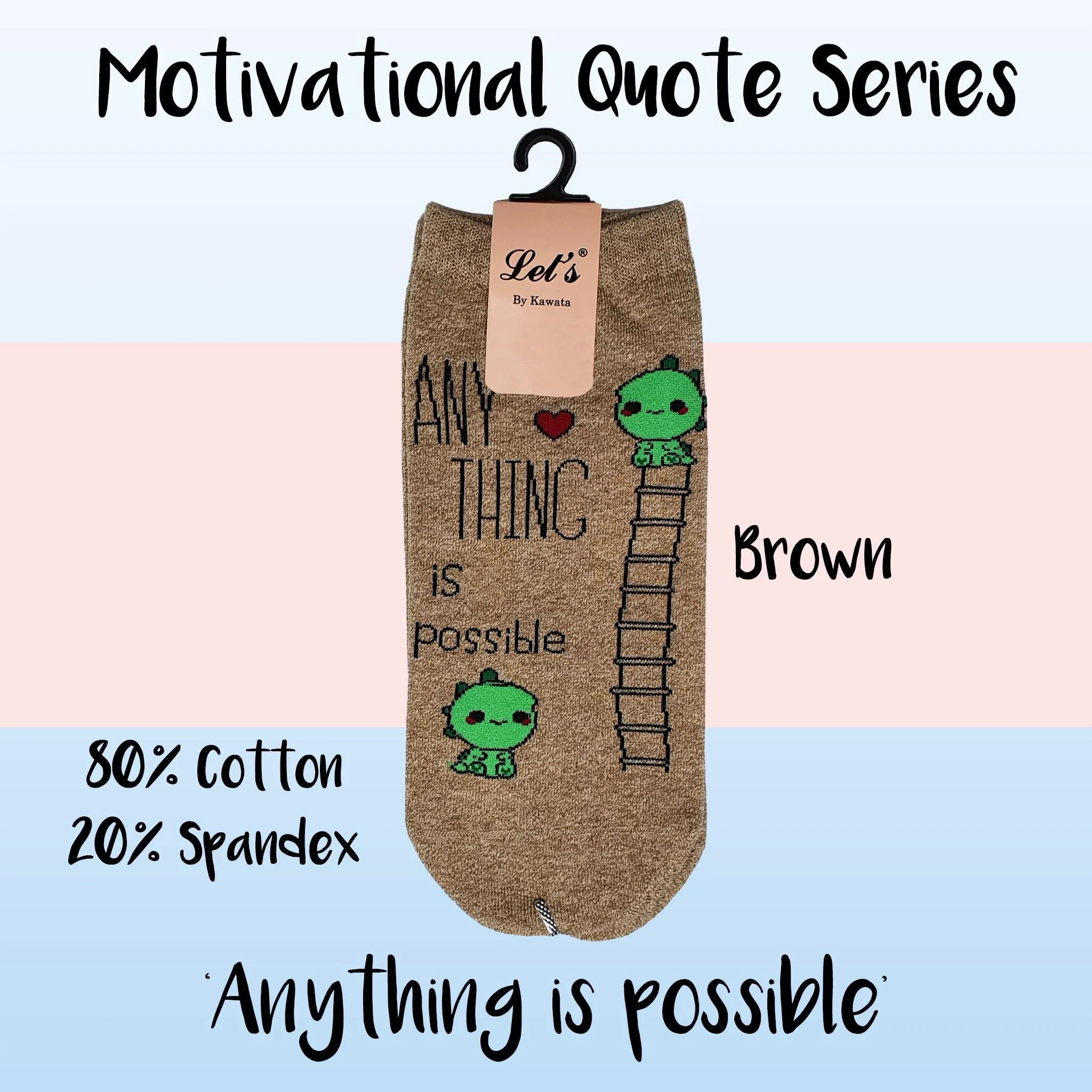 Motivational Quote Series " Anything is possible " Casual Ankle Socks