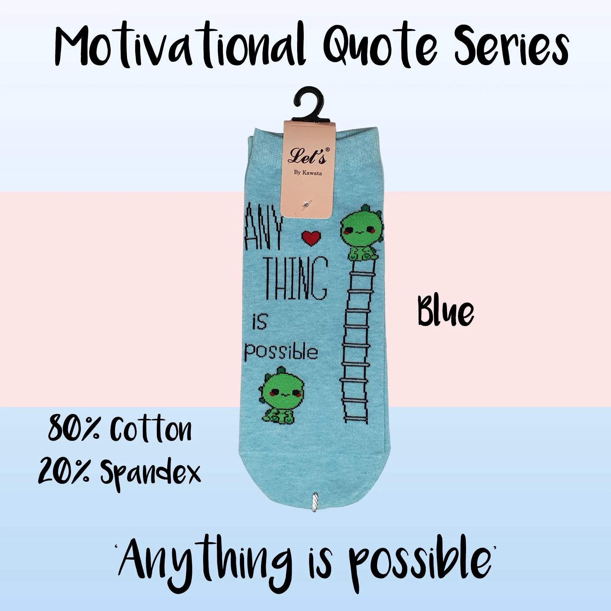 Motivational Quote Series " Anything is possible " Casual Ankle Socks