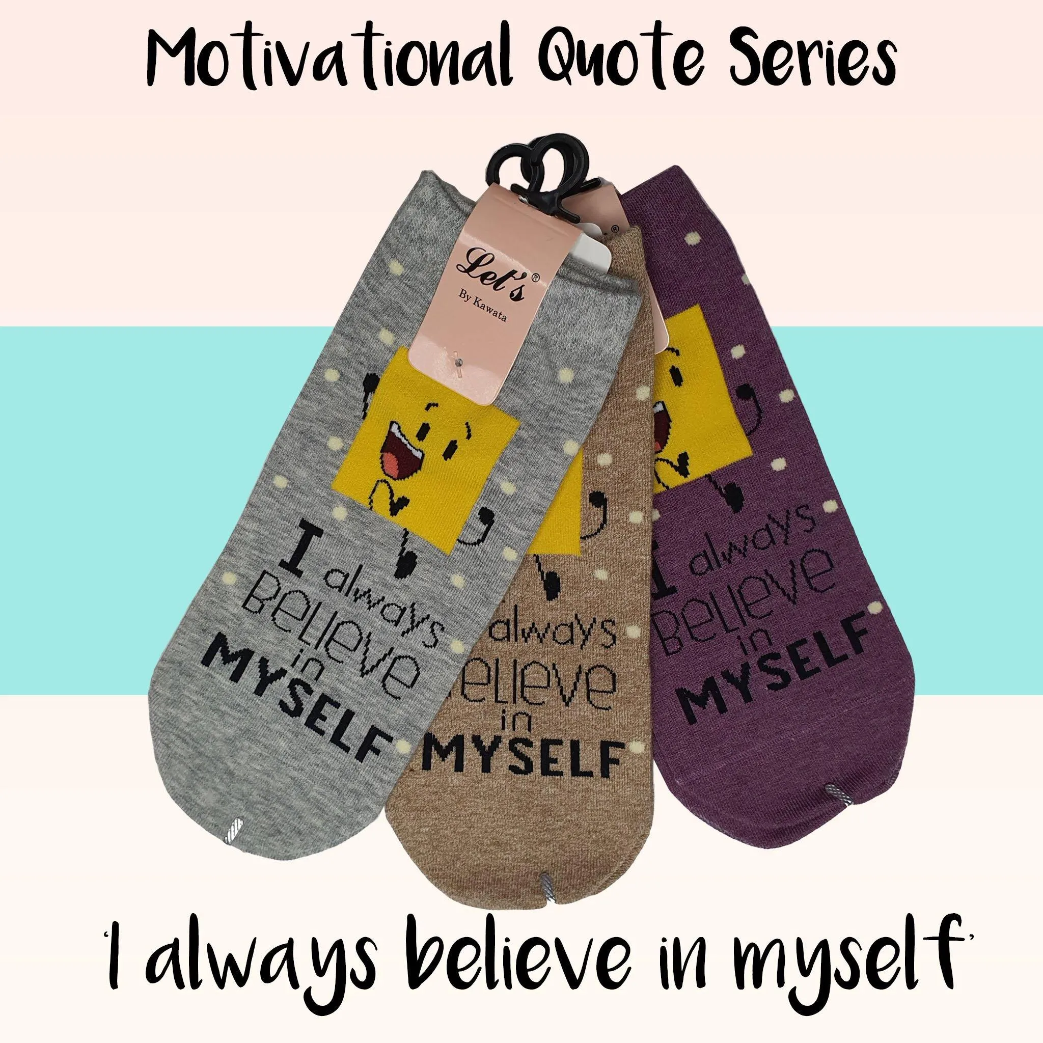 Motivational Quote Series " I always believe in myself " Casual Ankle Socks