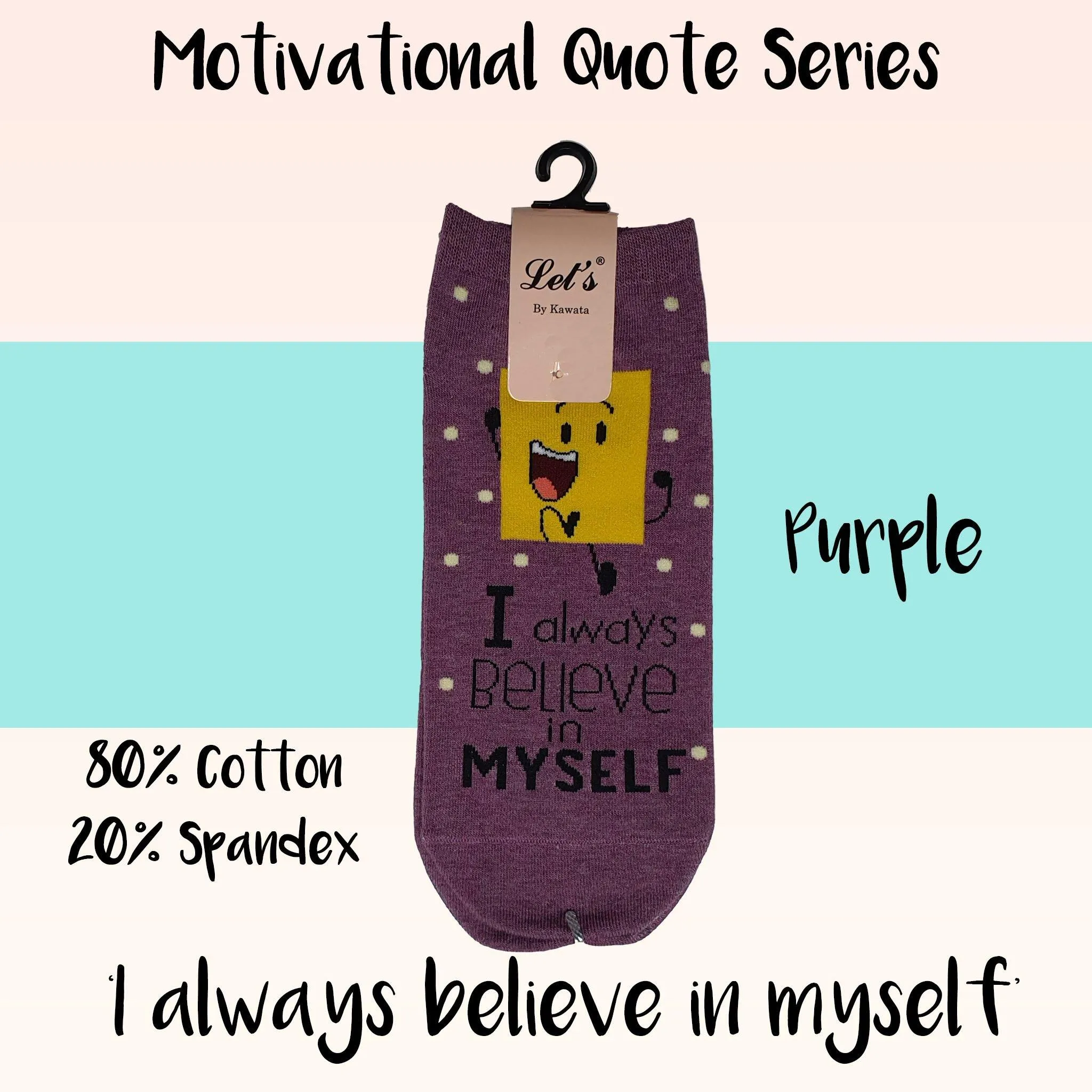 Motivational Quote Series " I always believe in myself " Casual Ankle Socks