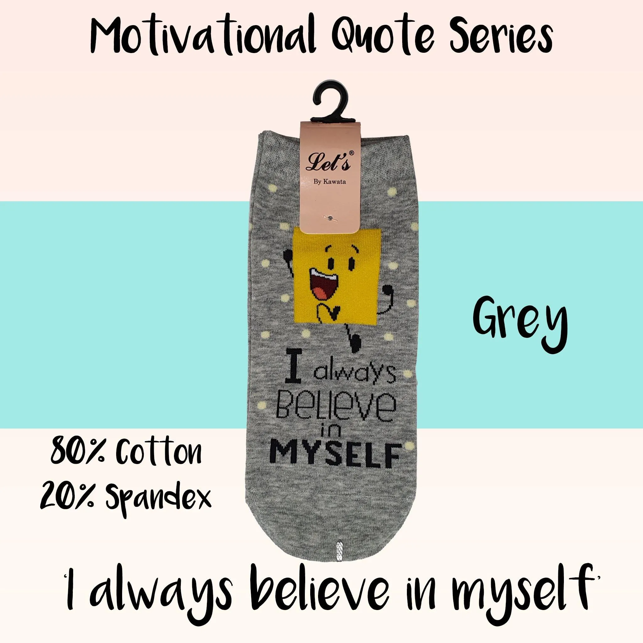 Motivational Quote Series " I always believe in myself " Casual Ankle Socks