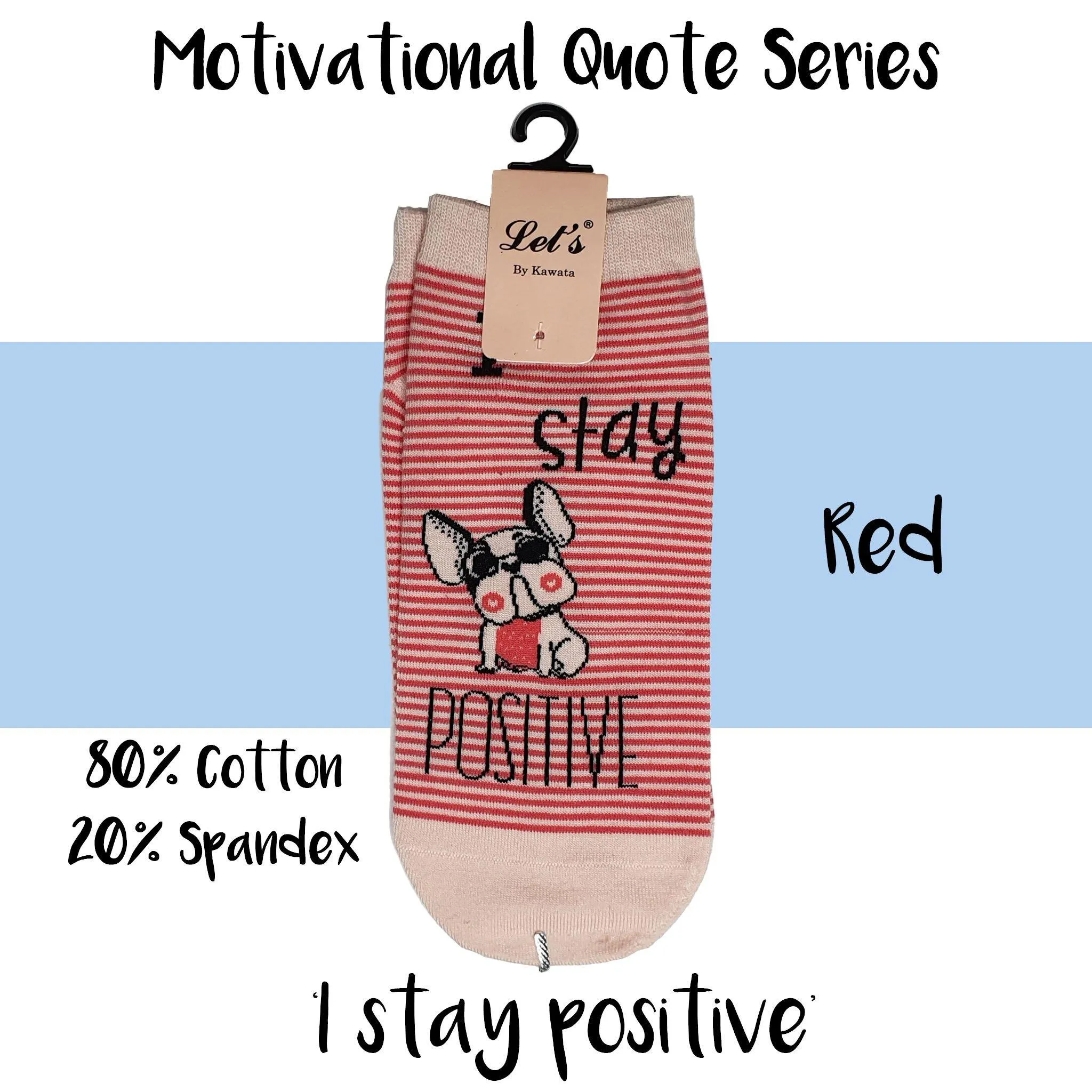 Motivational Quote Series " I stay positive " Casual Ankle Socks