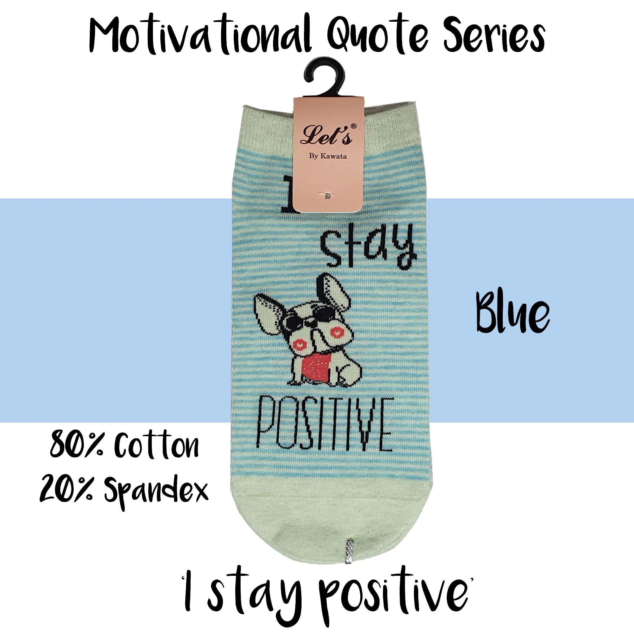 Motivational Quote Series " I stay positive " Casual Ankle Socks