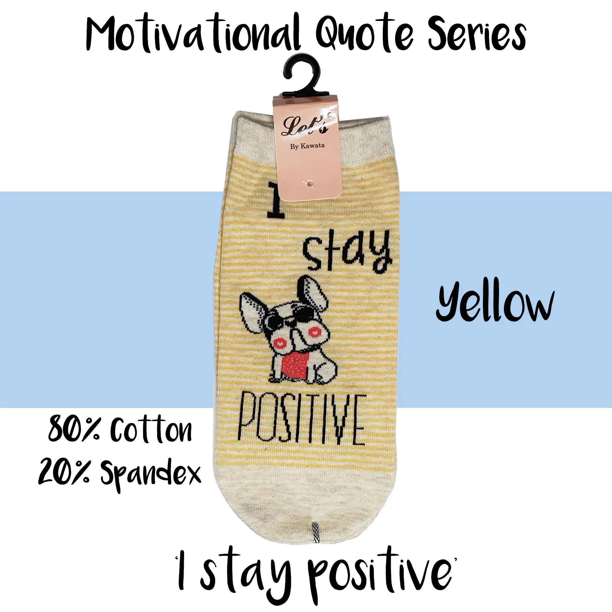 Motivational Quote Series " I stay positive " Casual Ankle Socks