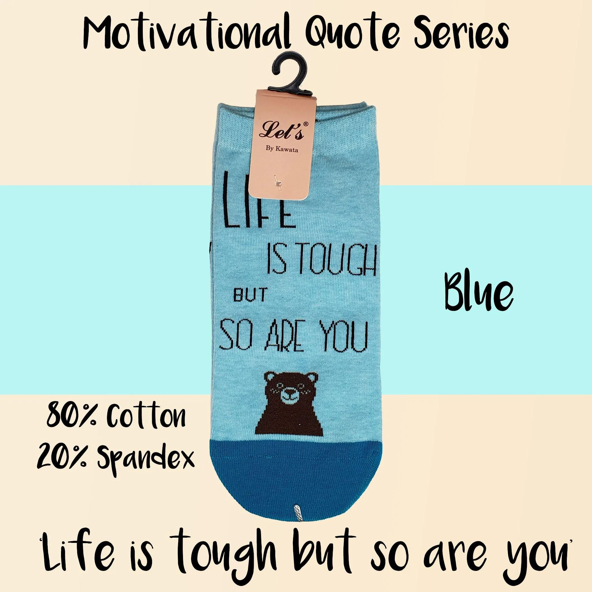 Motivational Quote Series " Life is tough but so are you " Casual Ankle Socks