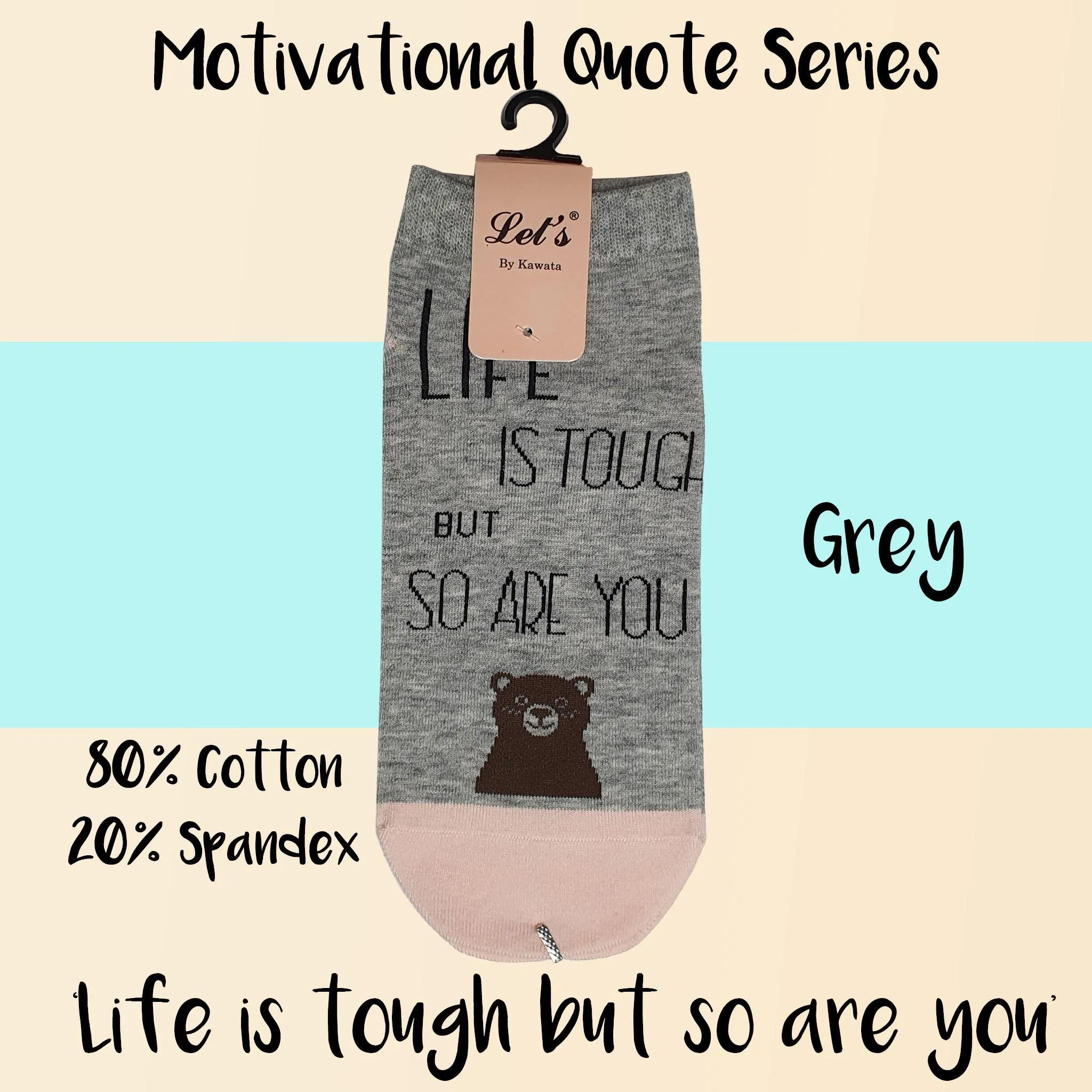 Motivational Quote Series " Life is tough but so are you " Casual Ankle Socks