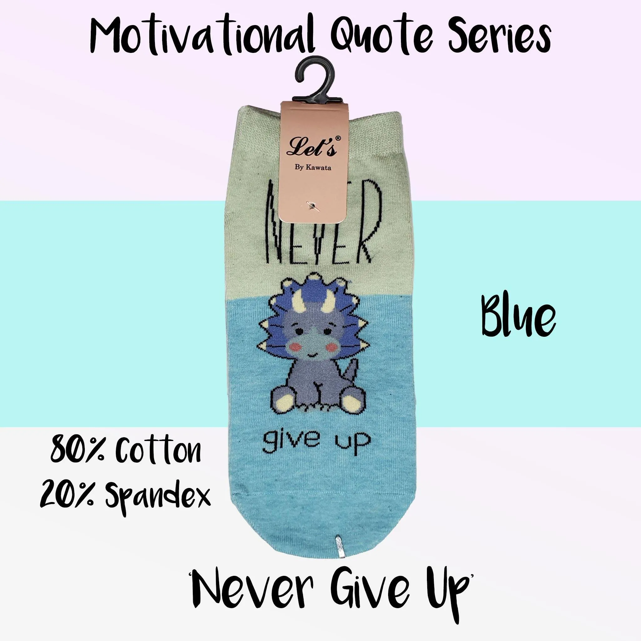 Motivational Quote Series " Never Give Up " Casual Ankle Socks