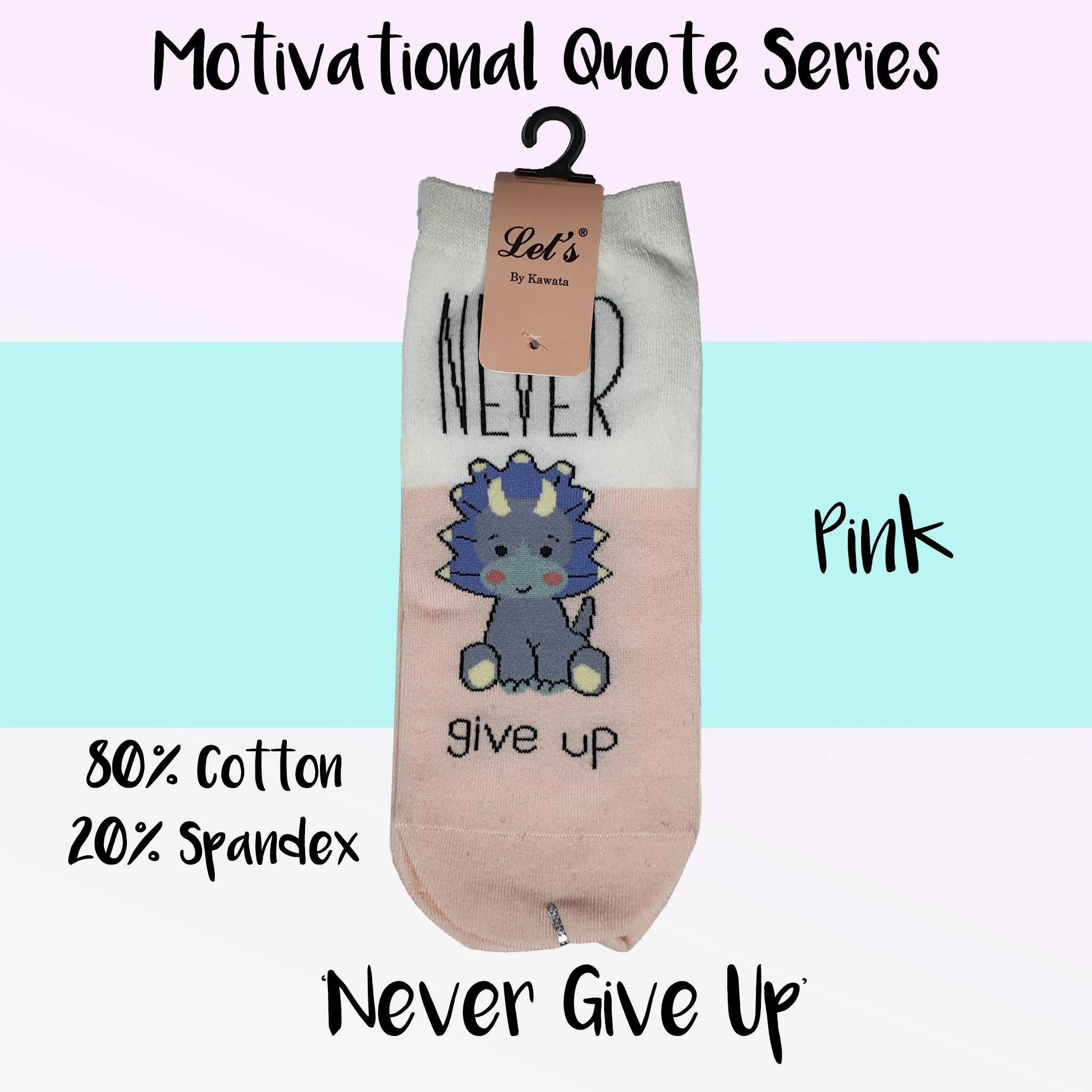 Motivational Quote Series " Never Give Up " Casual Ankle Socks