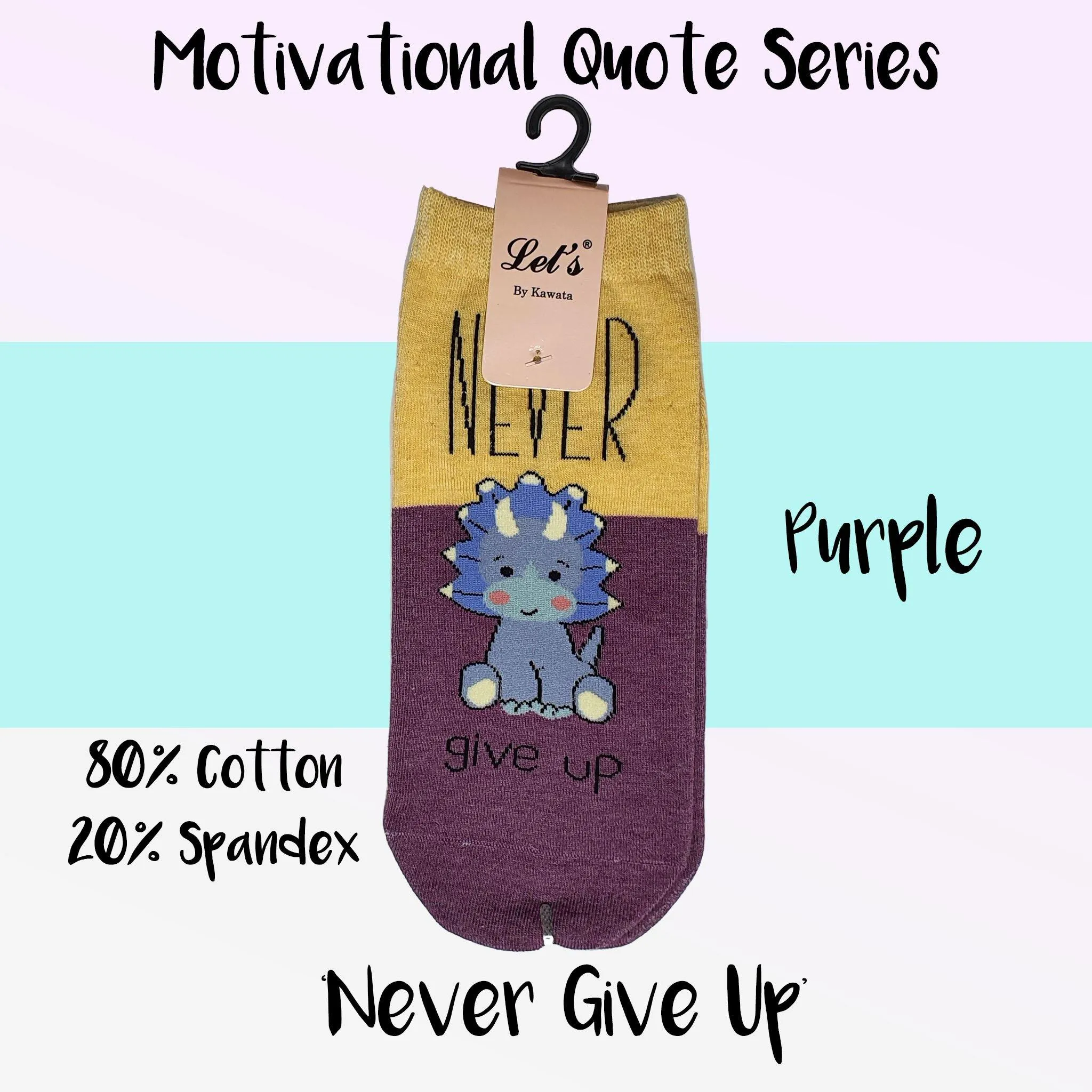 Motivational Quote Series " Never Give Up " Casual Ankle Socks